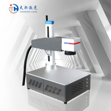 Compact Fiber Laser Making Machine