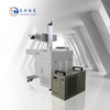 Green Laser Marking Machine