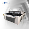 CO2 Laser Cutting Bed