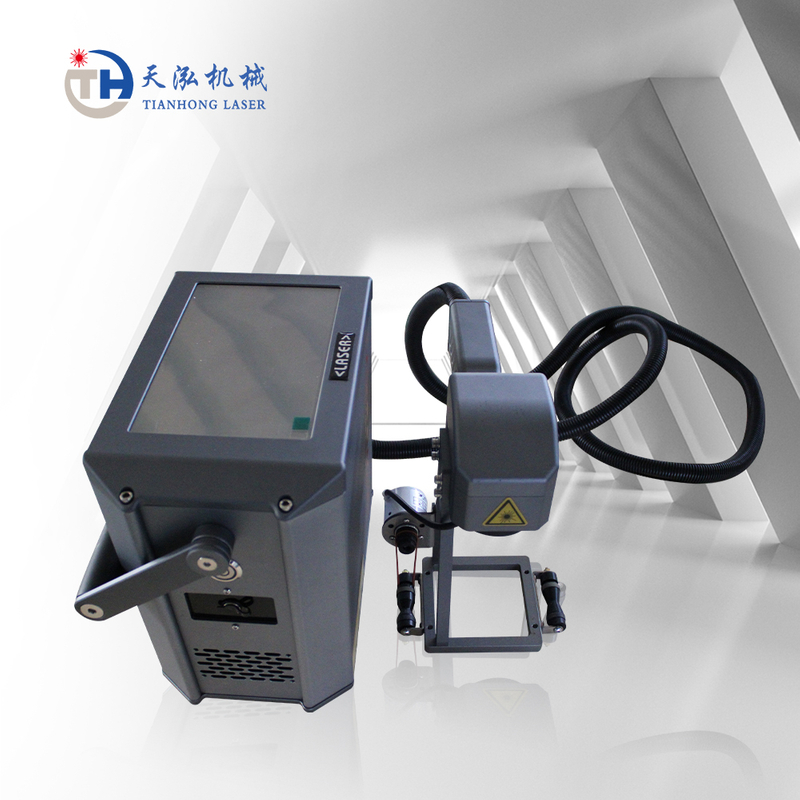 Mini Hand-Held Fiber Laser Marking Machine 20W 30W 