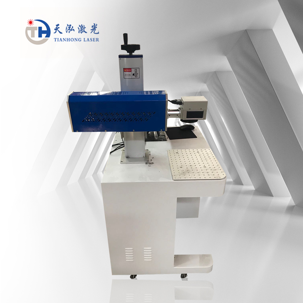 Desktop RF Tube CO2 Laser Marking Machine