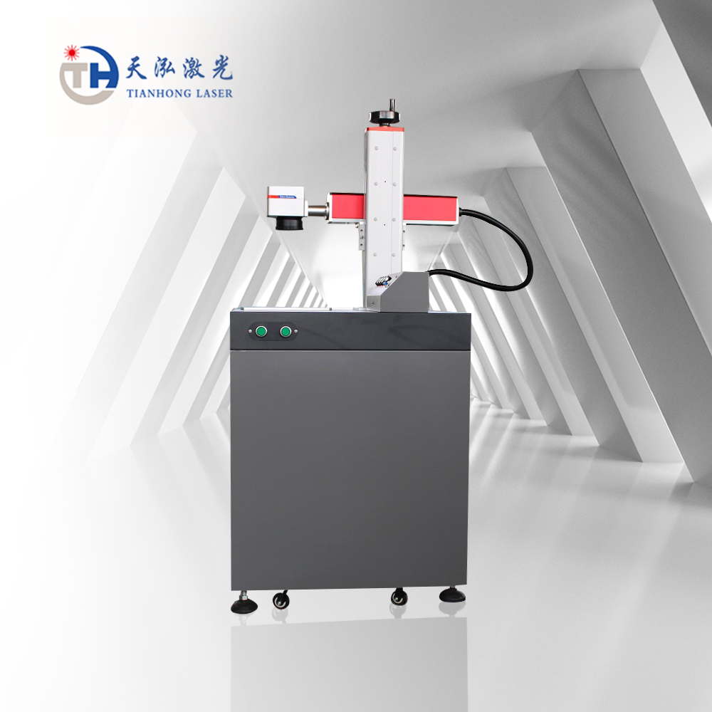Red and Gray Desktop Fiber Laser Marking Machine