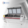Auto Feeding Laser Cutting Machine