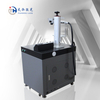 Desktop Hand-held Fiber Laser Marking Machine