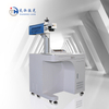Desktop RF Tube CO2 Laser Marking Machine