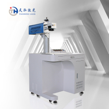 Desktop RF Tube CO2 Laser Marking Machine