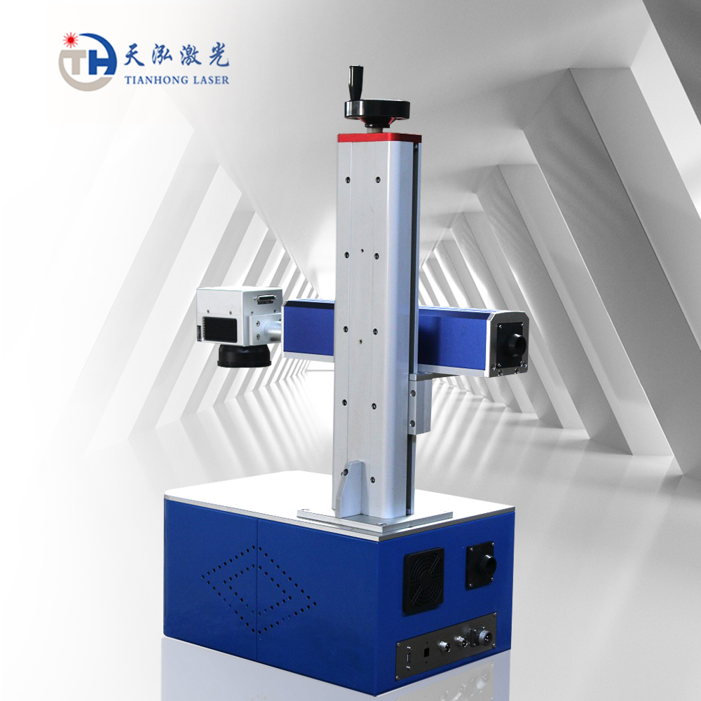 Compact Fiber Laser Making Machine