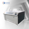 Double Heads CO2 Laser Machine