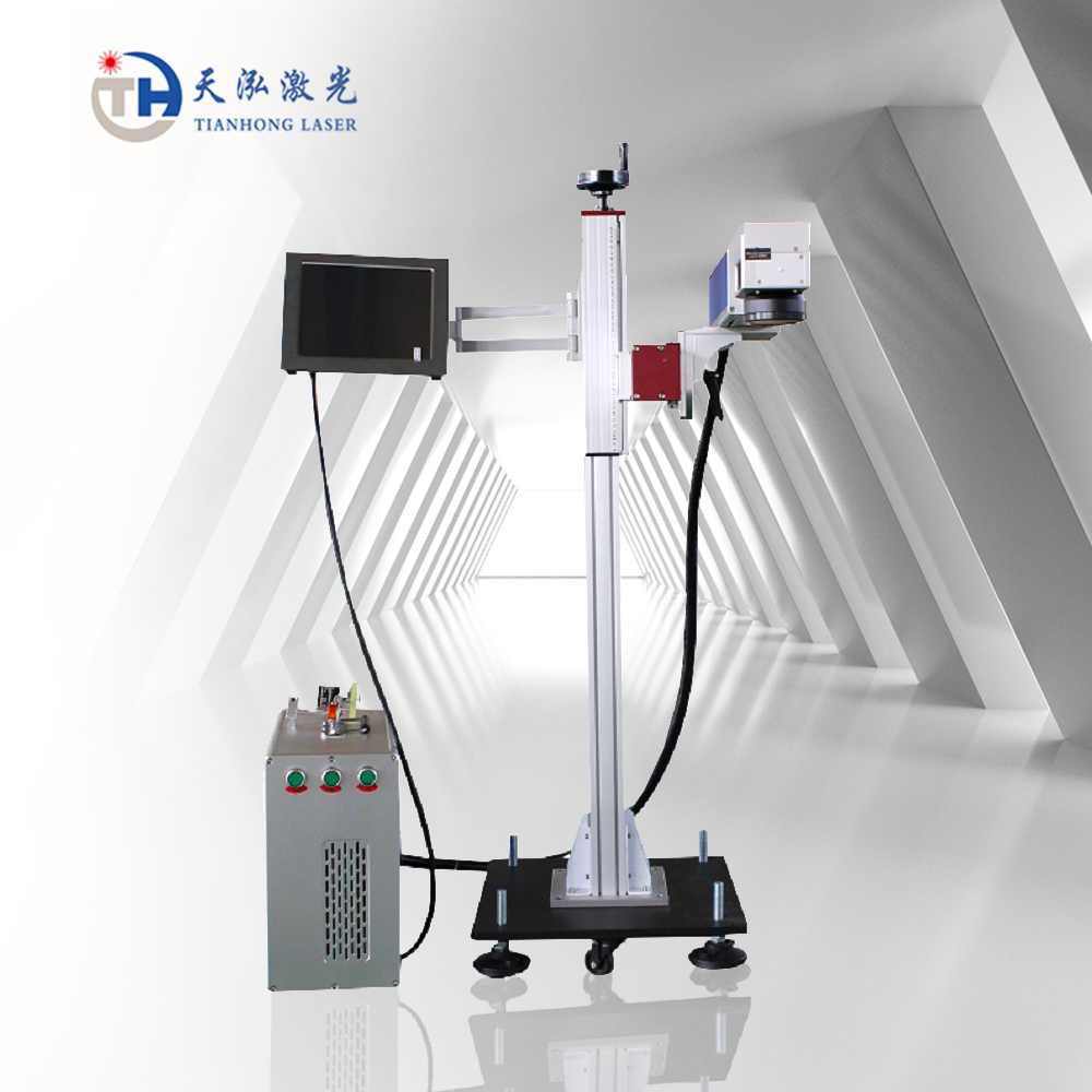 Factory Online / Flying Co2 Laser Marking Machine
