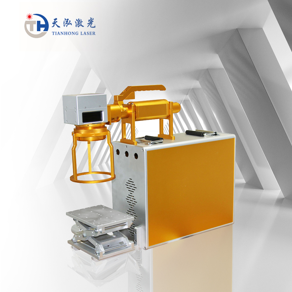 Hand-hold Fiber Laser Marking Machine