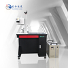 Desktop UV Laser Marking Machine
