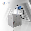 Desktop RF Tube CO2 Laser Marking Machine