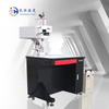 Green Laser Marking Machine