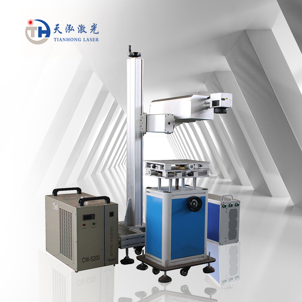 Online/Flying UV Laser Marking Machine