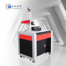 New Design Desktop Fiber Laser Marking Machine
