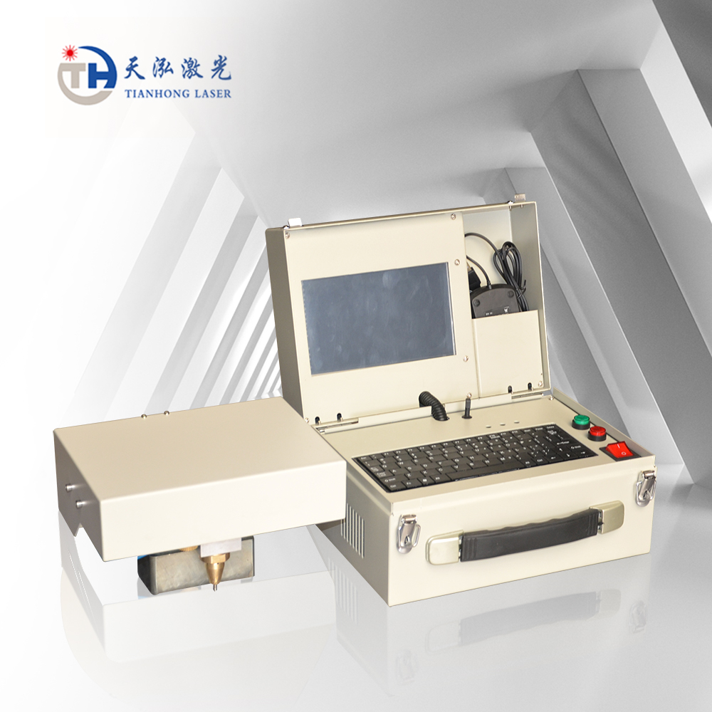Portable Dot Peen Marking Machine 15090