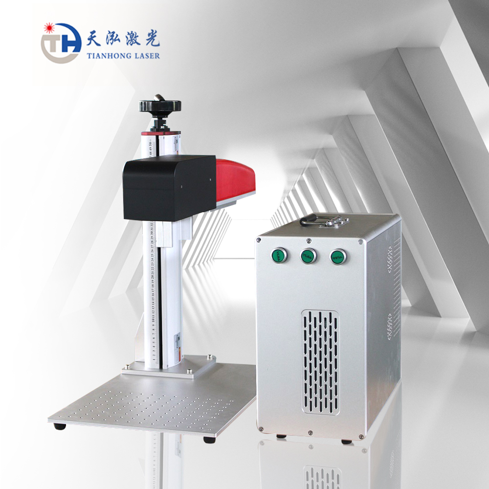 Split Fiber Laser Marking Machine