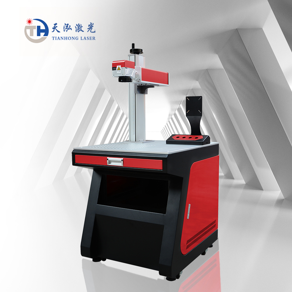 532nm Desktop Green Laser Marking Machine